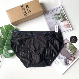 Quần Sịp Chéo Muji | Hàng Siêu Mát Cực Kỳ Chất Lượng | Vải Co Giãn 4 Chiều Mát Mịn