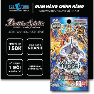 Bộ cờ chiến thuật Battle Spirits, Bandai, Gói mở rộng BS66 phiên bản KAI VOL.3 CONVENE, SL 1 gói 9 quân cờ