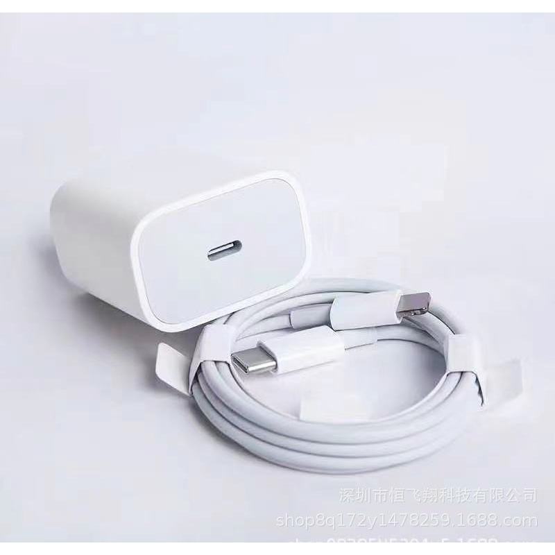 Sạc nhanh C30, Cáp Type C to Type C