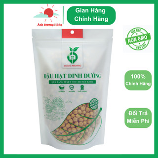 Đậu gà hoàng phương 500g size 9mm đậu gà chickpeas không biến đổi gen nhập khẩu canada 500g