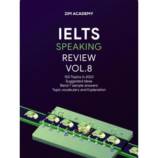 IELTS Speaking Review Vol8 - Tổng hợp và Giải đề thi thật IELTS Speaking 2023