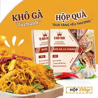 Khô Gà Lá Chanh Vị Biển Hút Chân Không 250gr Quà Tặng Xuất Ngoại