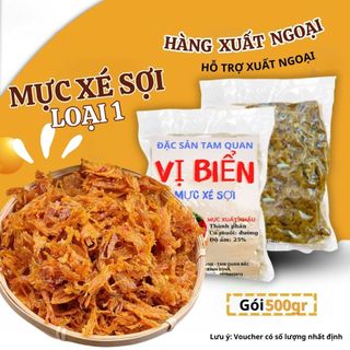 Mực Xé Sợi Tẩm Gia Vị Nguyên Chất 500gr Thực Phẩm Ăn Liền