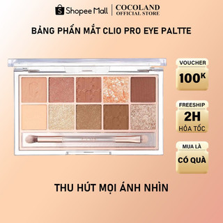 Bảng phấn mắt clio pro eye palette - màu 1/2/ 8/ 12/ 13/ 15 - dr193