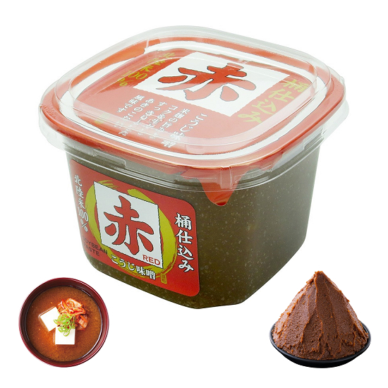 [MADE IN JAPAN] Miso Đỏ Men Gạo Koji Yamagen - Soup Tương Miso Nấu Canh Nấu Súp Hàng Chuẩn Nhật Date