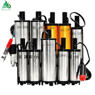 【Free ship Máy Bơm Nước Chìm Mini 12V 24V 38Mm 51Mm Máy Bơm Diesel Di Động Nhỏ Dầu Diesel Mini Chìm Nước Xe