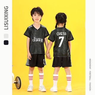 OC826 Bộ đá bóng cho bé
