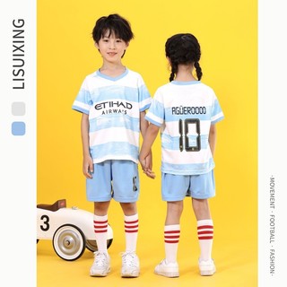 OC826 Bộ đá bóng cho bé