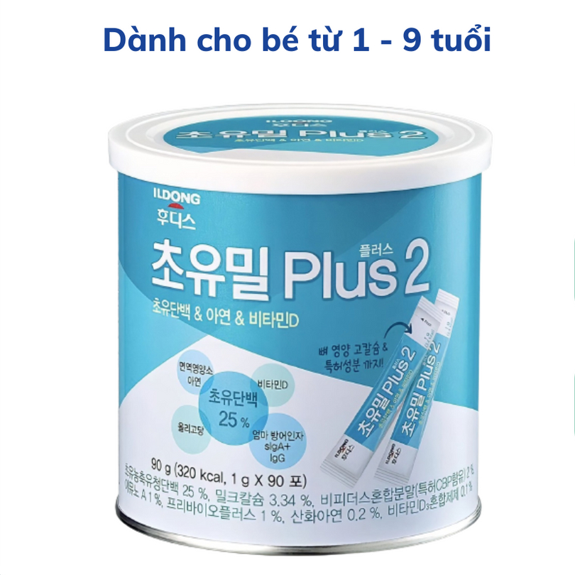 [Chính hãng] Sữa non và Men vi sinh Ildong Hàn Quốc hộp 90gr (90 gói x 1gr)