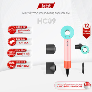 Máy sấy tóc Jetzt Care HC09 - 2 chiều nóng lạnh, công nghệ ion sóng âm bảo vệ tóc
