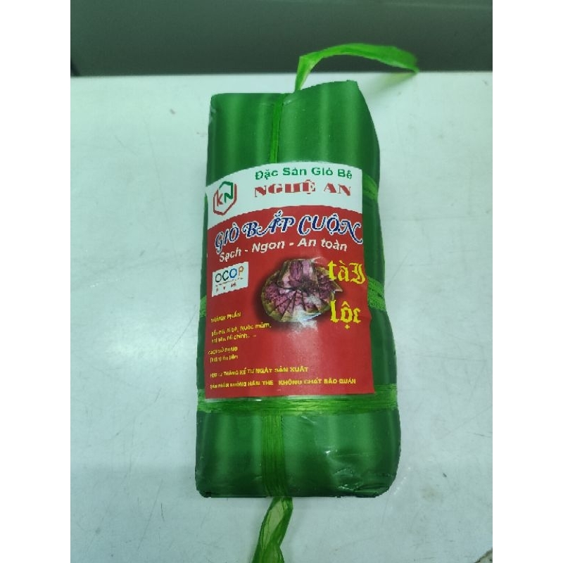 Giò bê  cuốn tai 500GR ❤ CHỈ SHIP HỎA TỐC HÀ NỘI ❤ chuẩn giò me Nghệ An kết hợp tai heo. chất lượng đảm bảo