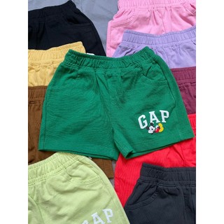 Quần short thun bé trai / bé gái  (9-23kg)