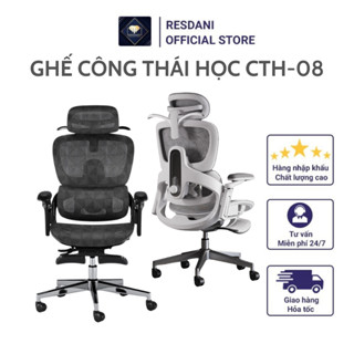 Ghế Xoay Công Thái Học ,Cao Cấp Bảo Vệ Cột Sống Làm Việc Văn Phòng Tựa Lưng Thay Đổi Linh Hoạt  CTH-08 RESDANI