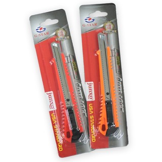 Dao rọc giấy / dao cắt giấy lưỡi nhỏ g-star / gstar gs-331 /gs 331 lưỡi 9mm, sắt bén, siêu bền - hàng chính hãng