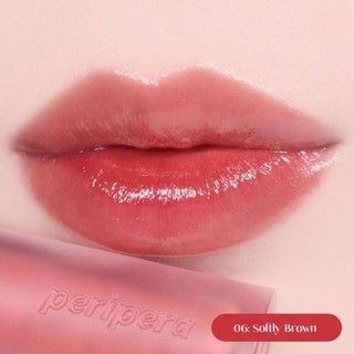 Son tint Peripera Water Bare Tint
