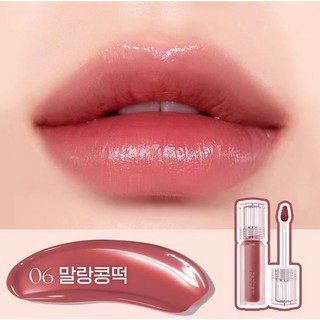Son tint Peripera Water Bare Tint