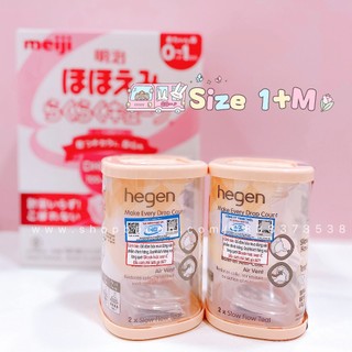 [Siêu Sale] [Ảnh thật] [Chính hãng] Núm ti Hegen size số 0-1-2-3 ( Hộp 2 núm )