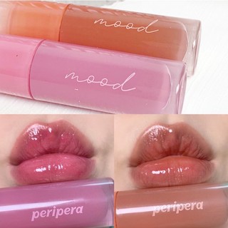 Son tint Peripera Ink Mood Glowy Tint