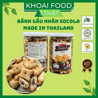 [Combo 3 Hũ] Bánh Gấu Thái Lan - Chuẩn 100%