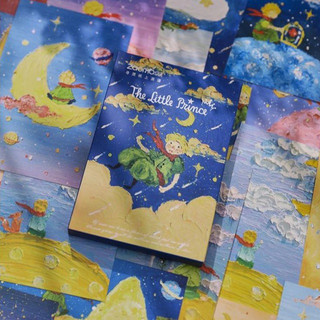 Bưu thiếp Postcard Hoàng Tử Bé The Little Prince
