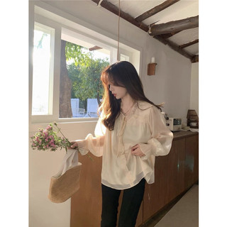 Áo sơ mi voan bèo buộc nơ - retrostyle - aovoanbeo2921_p4k4