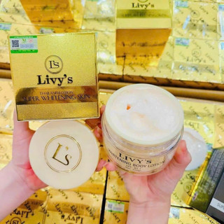 Kem body livy’s chính hãng