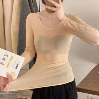 Áo dữ nhiệt tàng hình nữ hàn quốc co dãn 4 chiều, Áo dữ nhiệt nữ đúc su