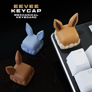 Keycap Eevee - Pokemon Keycap - Keycap Artisan