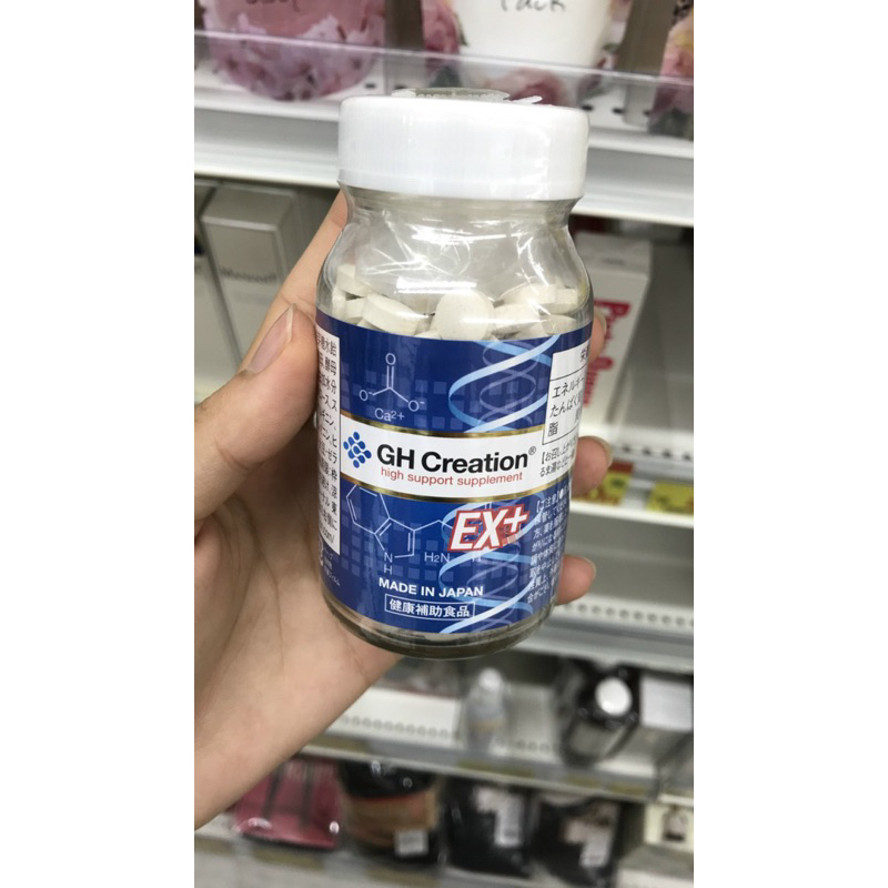 GH Canxi tăng chiều cao của Nhật