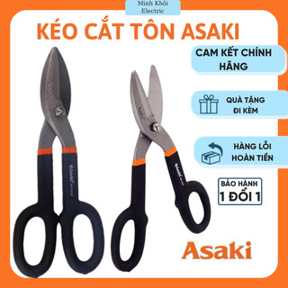 Kéo cắt tôn Asaki AK-0074,AK-0330,AK-0331,kéo cắt tole asaki,kéo cắt inox,kềm cắt tôn tole,kéo cắt tôn thẳng,kìm cắt tôn