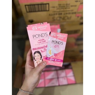 Kem Dưỡng Da Pond's Thái Lan