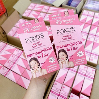Kem Dưỡng Da Pond's Thái Lan