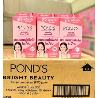 Kem Dưỡng Da Pond's Thái Lan