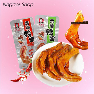 Nngao combo 10 chân vịt cay tứ xuyên dacheng - đồ ăn vặt nội địa trung