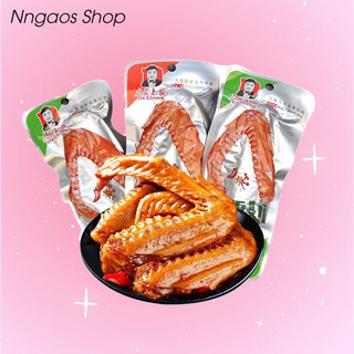 Nngaos cánh vịt cay dacheng- đồ ăn vặt nội địa trung quốc