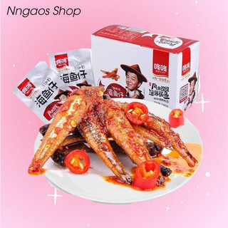 Nngaos cá cay tứ xuyên- đồ ăn vặt nội địa trung quốc