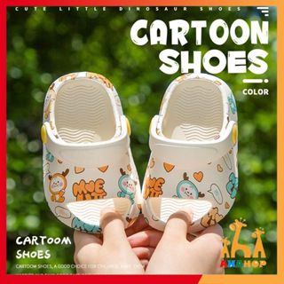 Dép sục cross cho bé, Dép lê cho bé trai bé gái xinh xắn dễ thương siêu nhẹ chống trơn trượt nhiều DL302