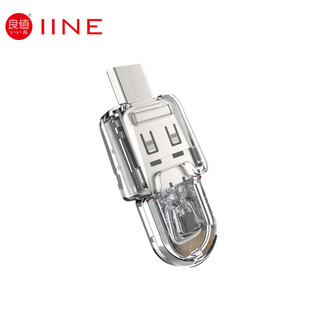 Bộ điều khiển nhận tín hiệu iine hỗ trợ kết nối bluetooth không dây cho tay cầm chơi game ps4/ps5 kết nối với pc