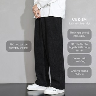 Quần Baggy Nam Ống Rộng Nhung Tăm Dày Dặn Co Giãn Form Đứng Cao Cấp VESCA D6