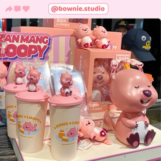 Ly Nhựa Loopy Nhiều Mẫu Xinh Lắm