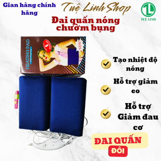 Đai quấn nóng điện đôi