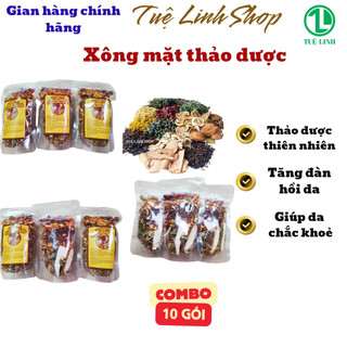 Combo 10 gói xông mặt thảo dược handmade