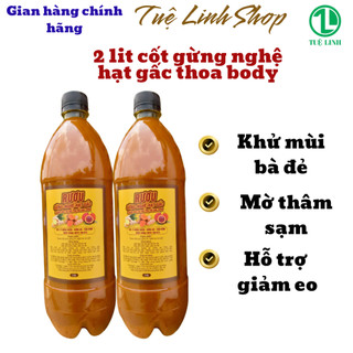 2 lit Cốt gừng nghệ gấc hạ thổ