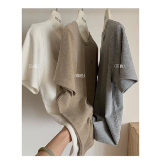 Set Combo 3 Áo Pull Cotton Thêu Ngựa Ảnh Thật