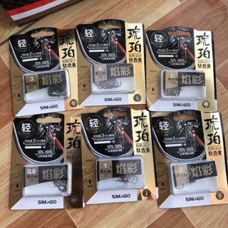 Lưỡi Câu Cá Titan Siêu Bén Không Ngạnh Simago