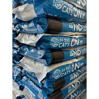 Thức ăn hạt khô Cat's On cho mèo bao 20kg