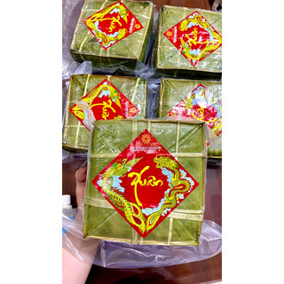 Bánh chưng Hà Nội