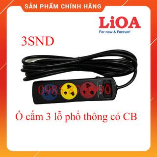 Ổ cắm LiOA 3 lỗ kéo dài phổ thông 3SND3 (3m) - 3SND5 (5m) có CB quá tải