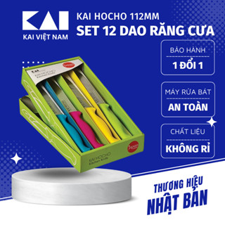Set 12 dao Kai Indian Hocho Ấn Độ gọt hoa quả và cắt bánh mì lưỡi răng cưa dài 112mm