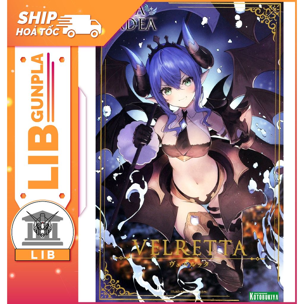 Mô hình lắp ráp Kotobukiya Arcanadea - Velretta